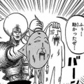 【あるある】「※主人公です」って言いたくなる瞬間がこれ