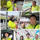 統一行動デーの活動を行いました