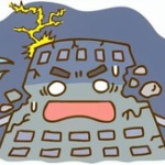 【悲報】ワイ高知県民、方言使ったらクビになりかけたｗｗｗｗｗｗｗ