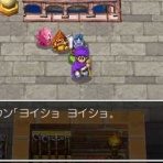 ゲーハーの窓