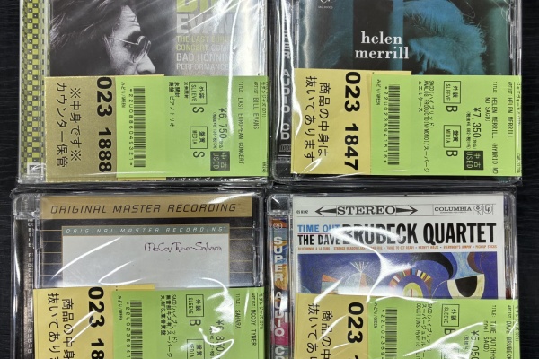 ディスクユニオン横浜関内ジャズ館 - 中古新入荷情報
