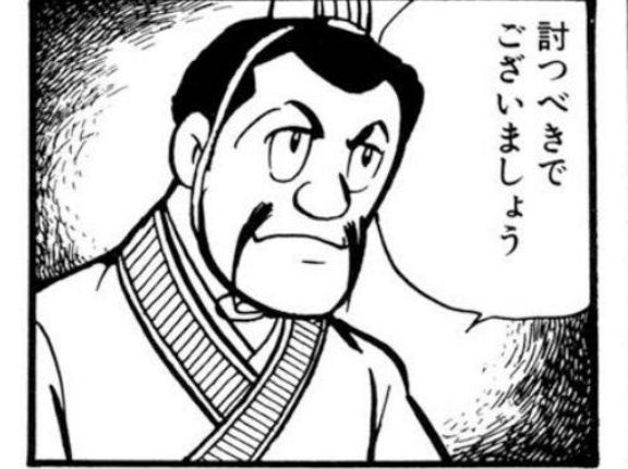 荀彧「三国志時代でもトップクラスのイケメンと評価されてます」