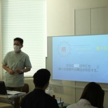 『臨床はりきゅう実技 積聚治療について』の画像