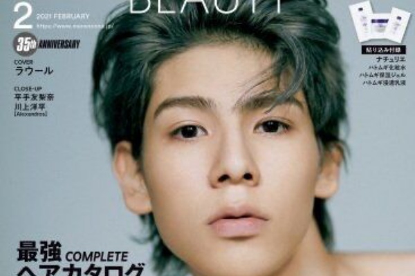 坂道46 Akb48 えッ な情報まとめ 21