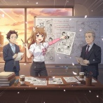 鬼滅の刃の初代編集「編集が替わることになったので終わりまで決められるとこ全部決めておきましょう」