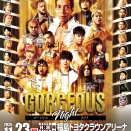 好評発売中⤴️～DDTプロレス『ゴージャスナイト』チケット情報✨～