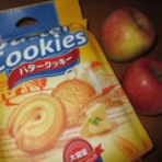 北海道　稚内のライダーハウスみどり湯のブログ