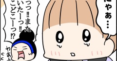 【行き渋り】猫になりきる朝