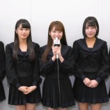 『[動画] 20180516 『WWS CHANNEL』指原莉乃プロデュースアイドル、=LOVEにインタビュー！5月16日に新曲『手遅れcaution』をリリース！【佐々木舞香、野口衣織、大谷映美里、諸橋沙夏、佐竹のん乃】』の画像