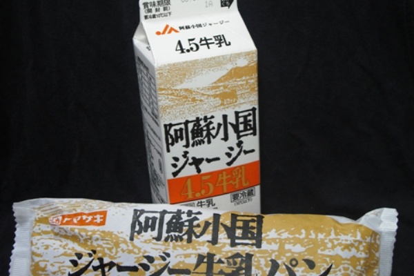 牛乳ぱんページ 信州牛乳パン - Cerca / X