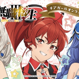 キルホーマン 7年 2013-2021 #623 for HARRY'S TAKAOKA 57.1% : くり