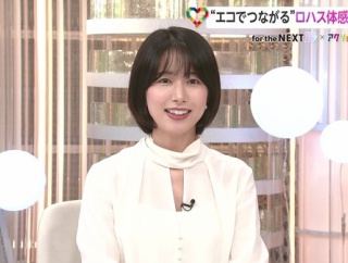 【画像】昨夜の海老原優香さん　10.17