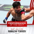 【UFC】ラマザン・テミロフ激勝！フライ級戦線激化！