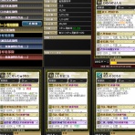ガリレオブログ