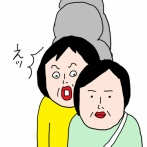 良いことが起こる前兆か？