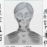アニメリアクション 坂本ですが