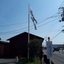 ラボってるか～い