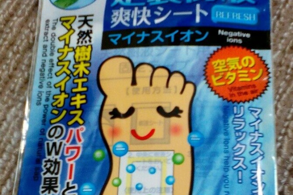アルバトロスはクールになりたい アルバトロスはクールになりたい