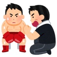 【社会】薬師寺保栄容疑者を在宅起訴、交際女性を養子にしようと妻に無断で養子縁組届の疑い…ボクシング元世界王者