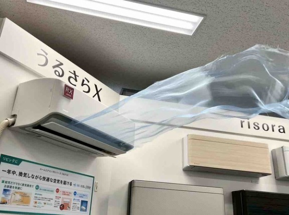 【第2弾】夏の冷房・冬の暖房もお任せ！『ダイキン（DAIKIN）』の『スゴ暖DX』の機能とは？！『ダイキンソリューションプラザ新潟』でお話し聞いてみた。【PR】