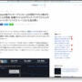 【朗報】Steam版『クッキークリッカー』の同時アクセス数が一時6万人突破！『Dead by Daylight』や『レインボーシックス シージ』に迫る勢いｗｗｗ