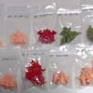 SDガンダム ガン消し ガンドランダー 魔封の聖剣 マーク3