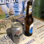 櫻井慎也ブログ