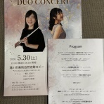 管理人mariyurinopapaのhitorigoto (o^_^o)
