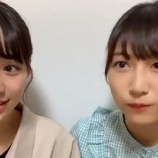 『[動画]2019.05.10（22:11～） SHOWROOM　「≠ME(ノットイコールミー) 冨田菜々風　ゲスト 蟹沢萌子」＠個人配信 【ノイミー】』の画像