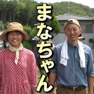 ノストラダムス予言研究家　ザール隊長