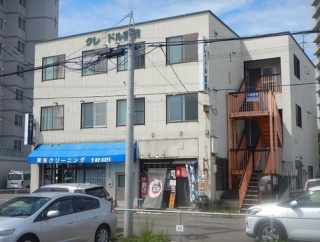 函館市宮前町2 お食事居酒屋紅龍 その6 日替わり定食(野菜たんめん・小ライス付き)800円