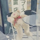 ようおこし（番外編）