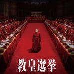 ○○が足りません