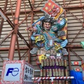 五所川原立佞武多・絶賛準備中～(^^♪