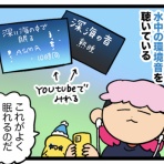 えるポピ・ハッピーオタクライフ