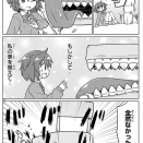 買いだめ
