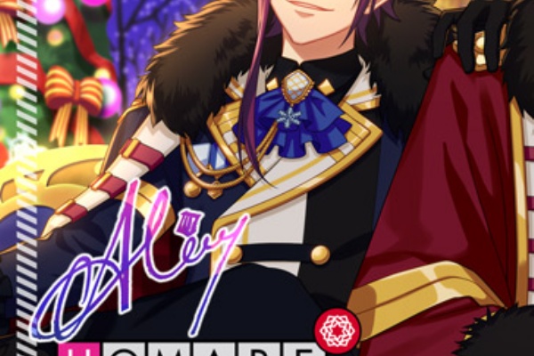 A3 を効率的に攻略する Frohe Weihnachten A3 を効率的に攻略する Frohe Weihnachten