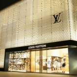 『【すごい】LVMHがジュエリー部門の本格的対策に乗り出す！史上2番目に大きいダイヤモンド原石「セヴェロ」、ルイ・ヴィトンのジュエリーコレクションに採用！！』の画像