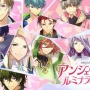 【天才】任天堂の乙女ゲー担当社員さん、公式ゲームニュースの怪文書がキレッキレすぎると話題騒然！　→　これはｗｗｗｗ