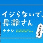 漫画版 バトル ロワイアル に対する外国人のレビューを読んでみよう 海外の反応 海外の反応で英語の勉強