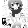 アカギ「セッ◯ス…？」