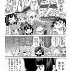 スクドルウェーブ！@ラブライブ！シリーズまとめブログ