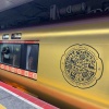 【特急まほろば号・安寧🚃】大阪⇔奈良のJR特急電車！仏像の右手も拝めるよ🖐️
