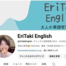 MY CHANNEL HIT 555 SUBSCRIBERS.