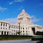 【公務員定年延長】国家公務員法改正案、廃案決定！検察定年延長の特例削除へ