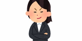 細かい指摘でマウント取ろうとするくせに結構馬鹿だった元彼。元彼はいちいち言葉のあやを指摘する人で…