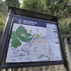 『武蔵陵墓地（多摩御陵）　2019/04/23』の画像