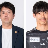 『「謙介さんが強化部長に❕」レノファ山口 葛西徹也強化部長が双方合意のもと退任 佐藤謙介氏の強化部長就任を発表 「選手・スタッフ一丸となって残留に向けて全力で」』の画像
