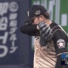 【vsオリックス】日ハム公文、8回に自らのフィルダースチョイスで勝ち越しを許す…