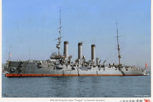 MONOCHROME SPECTER - 巡洋艦2 IJN Cruiser 2